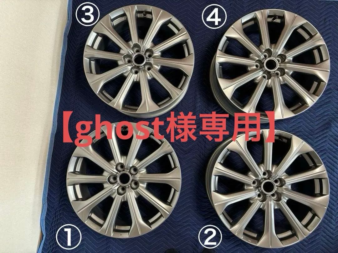 CX-60 純正20インチ アルミホイール(純正ホイールナット付) ①本目