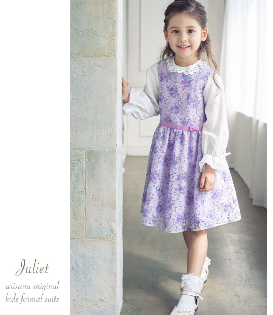 アリサナ　ジュリエット　ワンピースジャケットコサージュブラウス