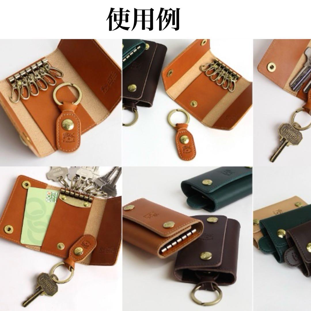 お札•カード収納ポケット付き⭐︎限定カラー⭐︎キーケース,6連,イルビゾンテ,本革