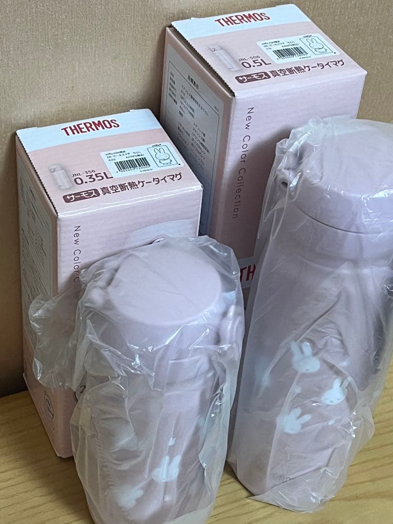 ミッフィースタイルサーモス水筒　ピンク（ちらし）2本セット500ml・350ml