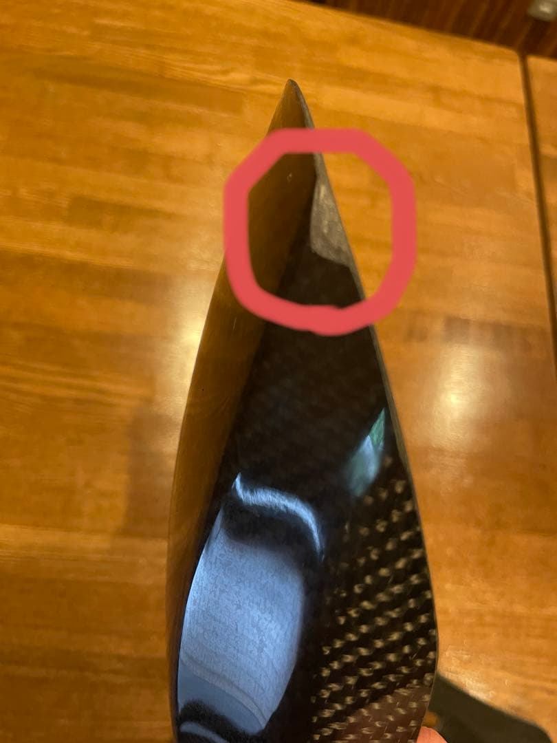 かっちゃん　　フロントフェンダー　ZRX1200ダエグ用