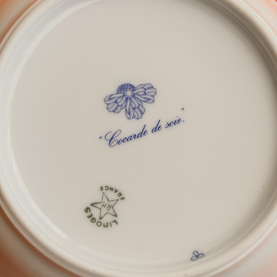 レア ほぼ未使用 美品 エルメス Cocarde de soie 1992記念品