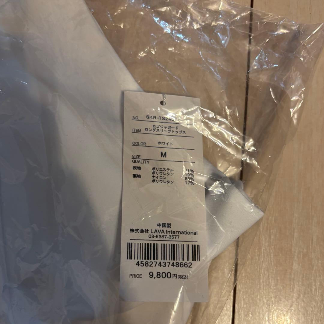 【SUKALA】ロゴジャガードロングスリーブトップス 白 ホワイト 長袖