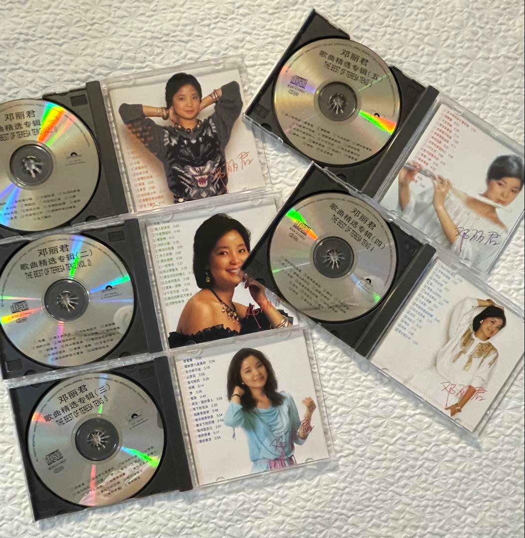 「鄧麗君歌曲精選80首」5CD BOX1993年PolyGram未聴、美品