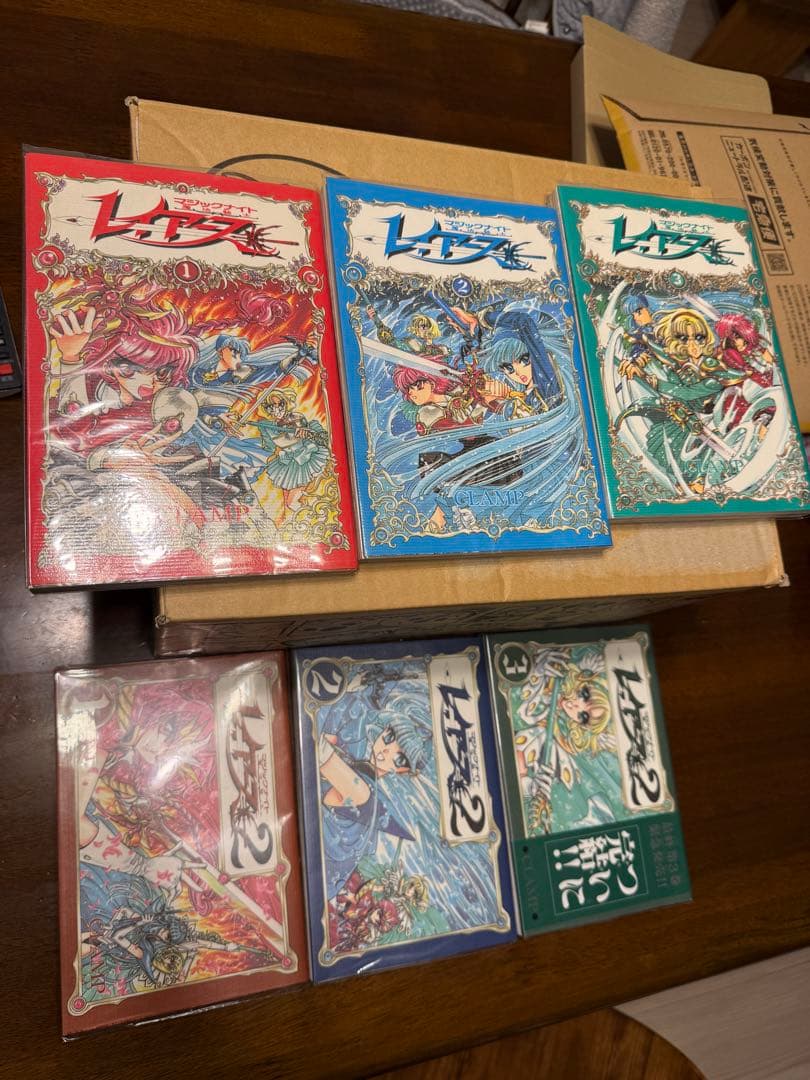 魔法騎士レイアース KCデラックス 全6巻初版セット 美品 CLAMP 希少
