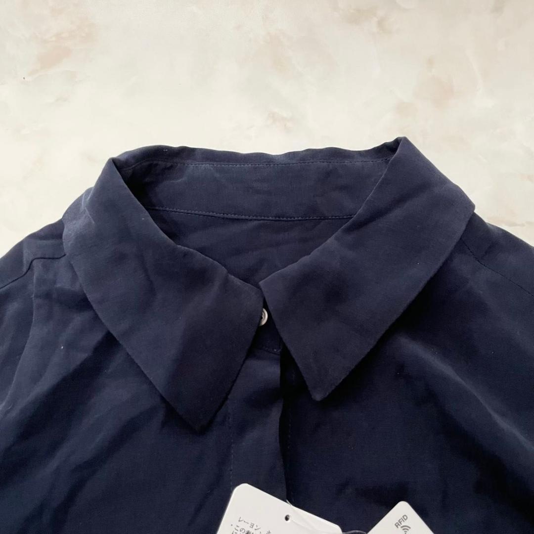 【2025年新品】　アパルトモン Lisire Wash All In One