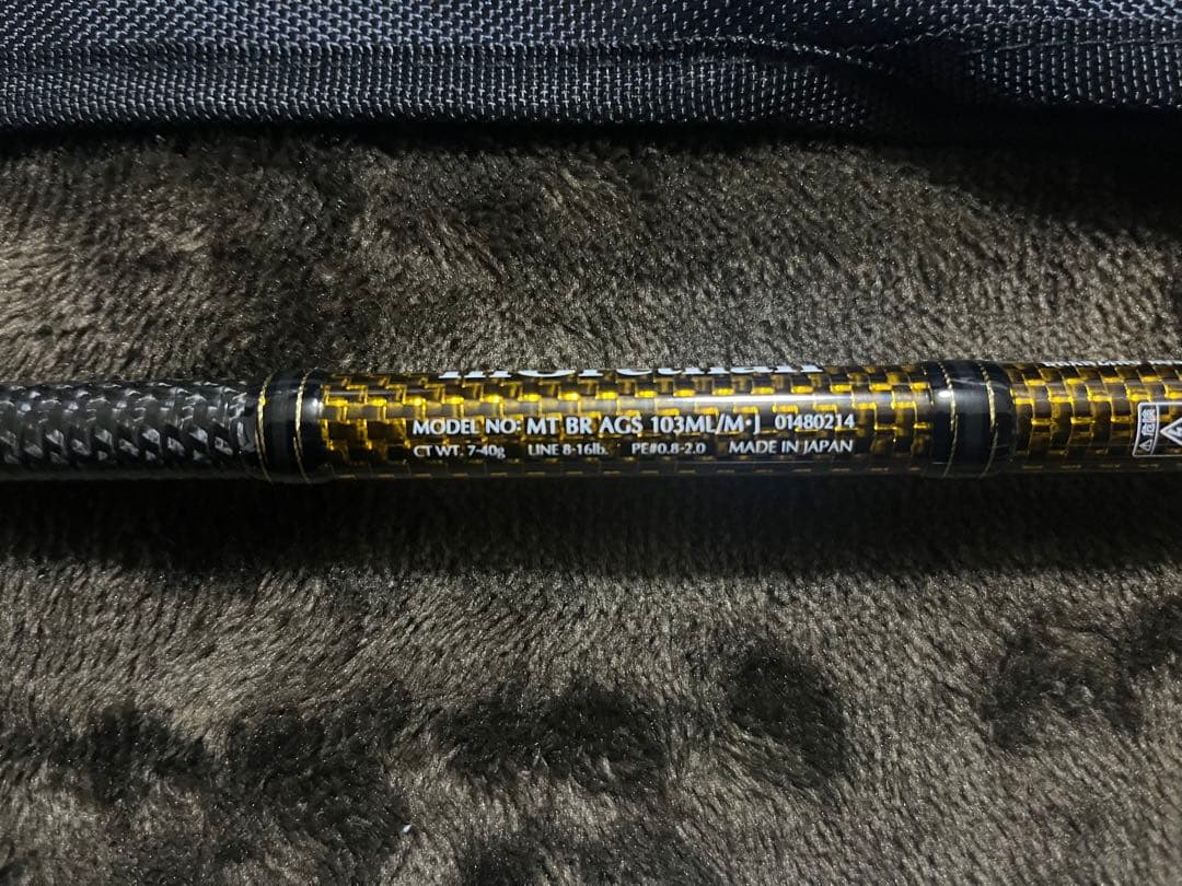 ダイワ モアザン ブランジーノ AGS 103ML/M・J 新品同様品