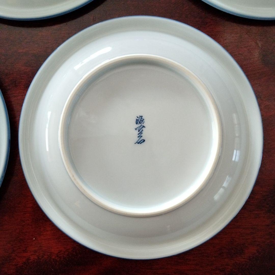 有田焼 源右衛門窯 染付向日葵絵 銘々皿 5枚組