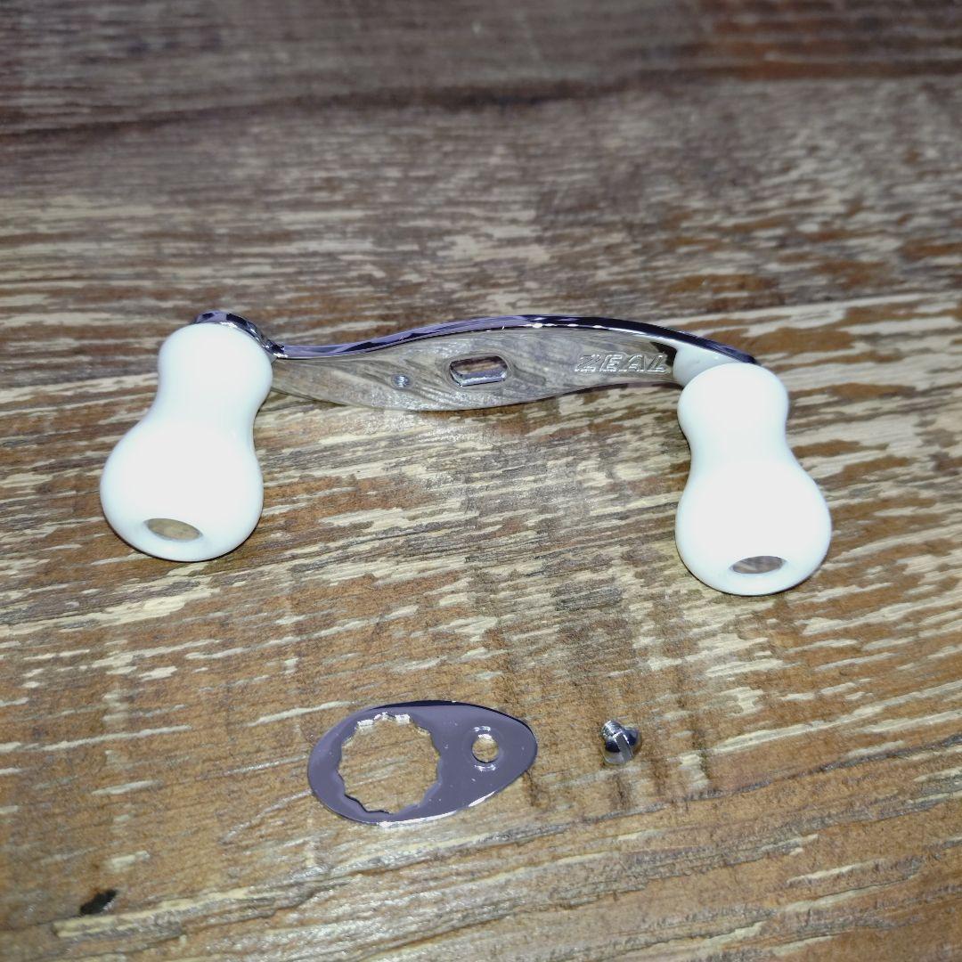 ズイール　パワーアップハンドル　シルバー✕ホワイトノブ