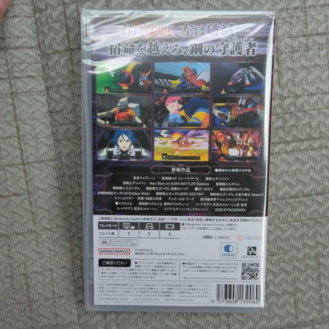 寝*ฅ様 Switch スーパーロボット大戦Y 新品未開封