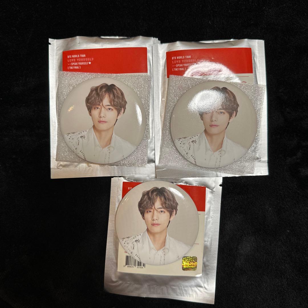 BTS SYSfinal テヒョン　缶バッチ