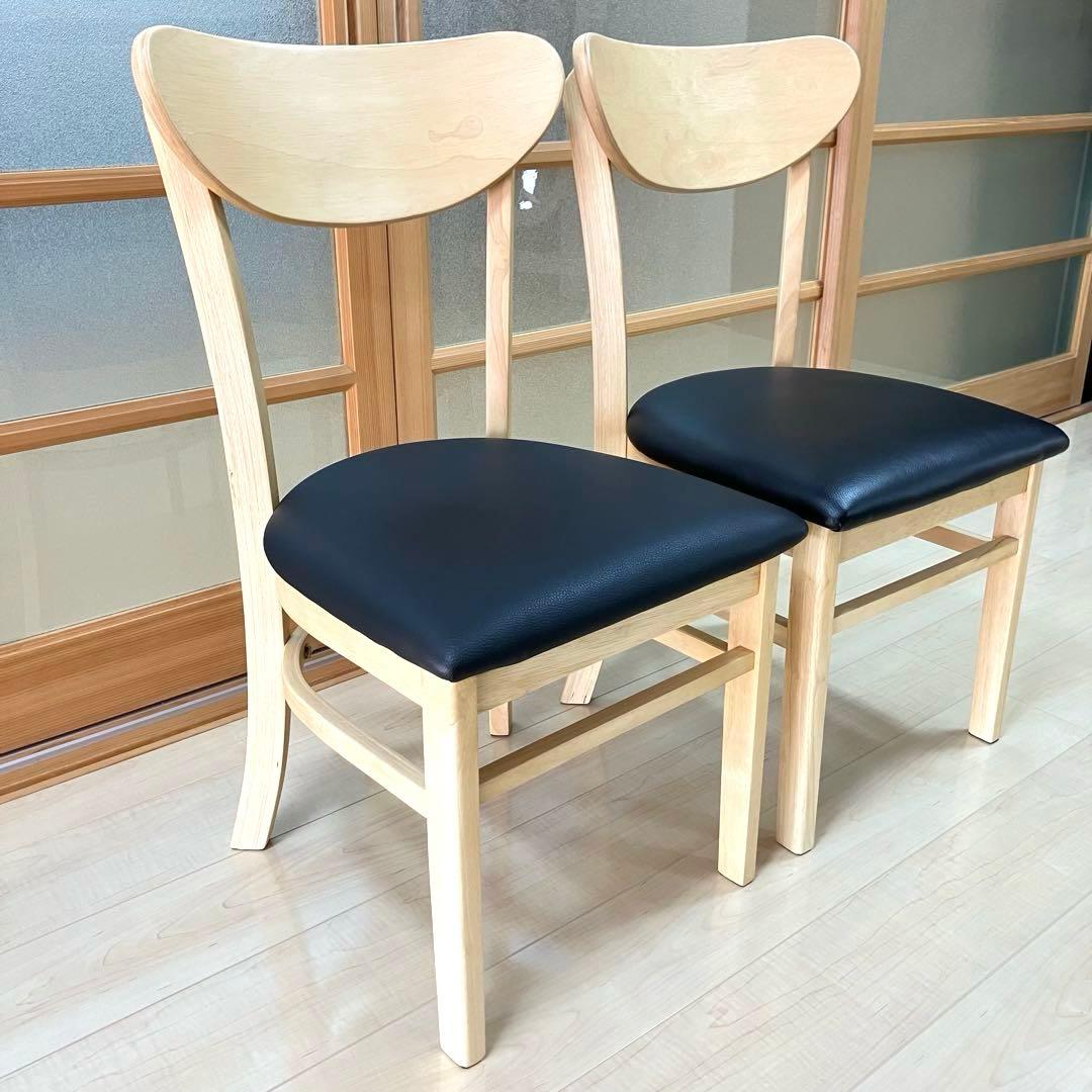 【美品】木製ダイニングチェア 2脚 ナチュラル シンプル