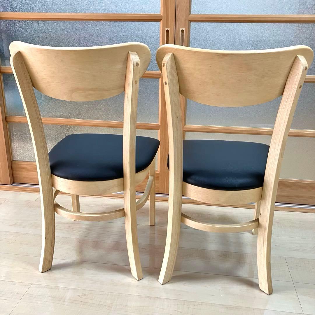 【美品】木製ダイニングチェア 2脚 ナチュラル シンプル