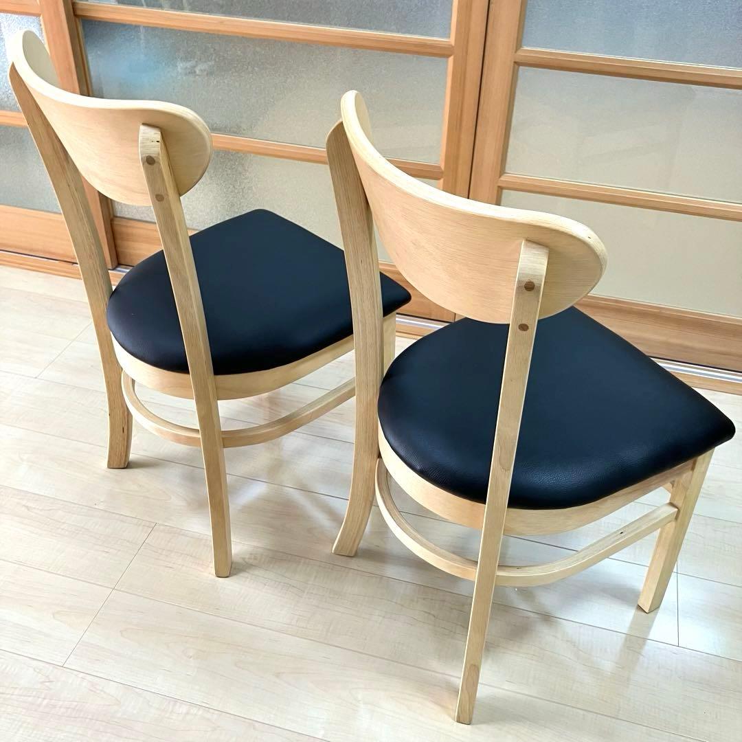 【美品】木製ダイニングチェア 2脚 ナチュラル シンプル
