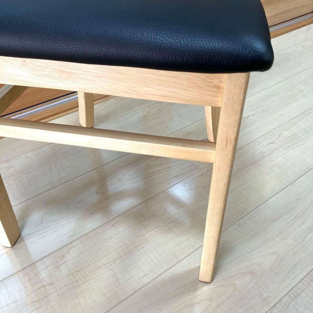 【美品】木製ダイニングチェア 2脚 ナチュラル シンプル