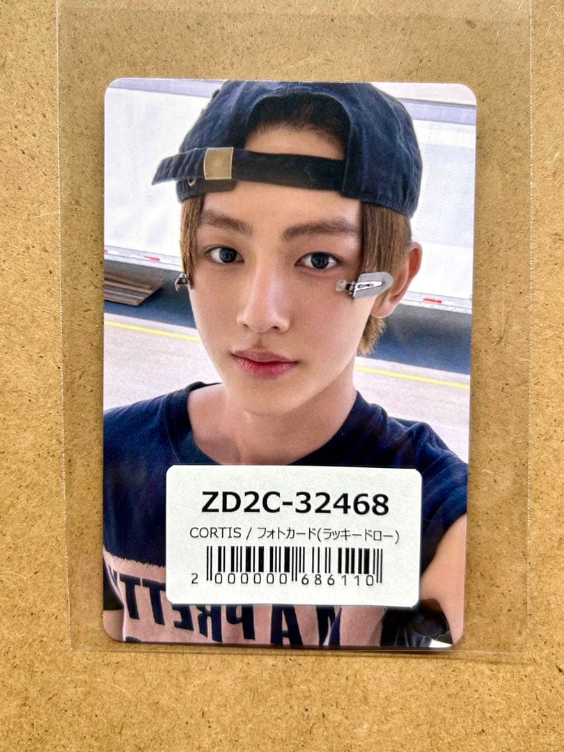 CORTIS ソンヒョン　ユニバ　ラキドロ　UVM