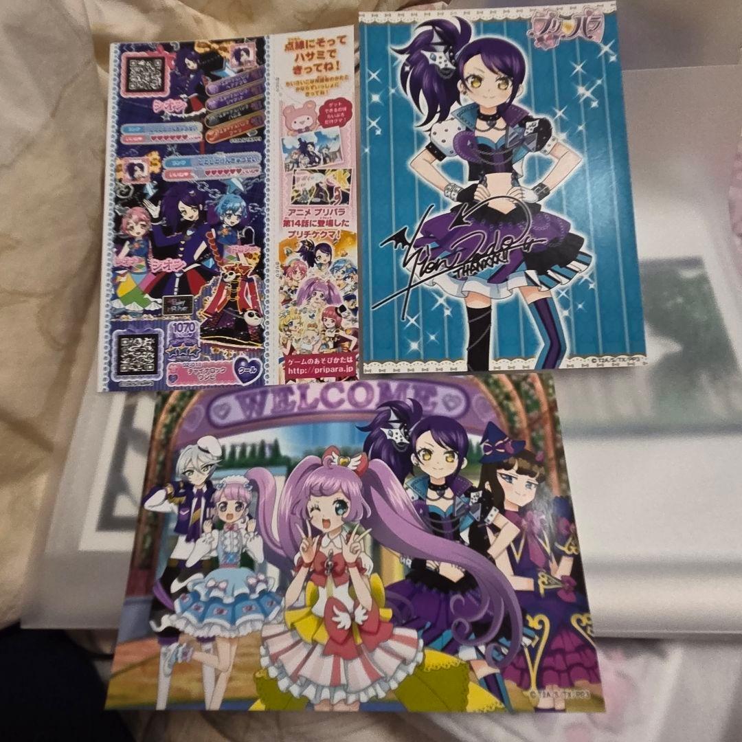 プリパラ らいぶろ アニメ14話登場プリチケ 東京アニメセンター レア