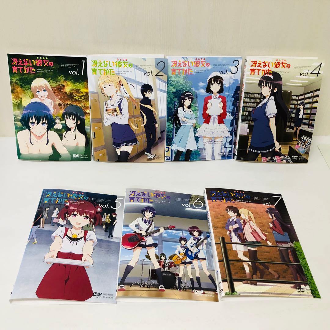 DVD全巻セット　冴えない彼女の育てかた 1期 全7巻、2期 全6巻、劇場版