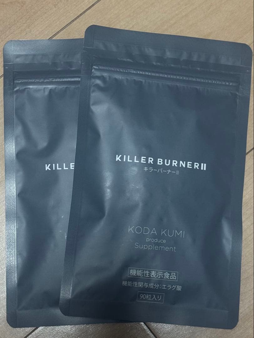 KILLER BURNER II ダイエットサプリ 90粒×2