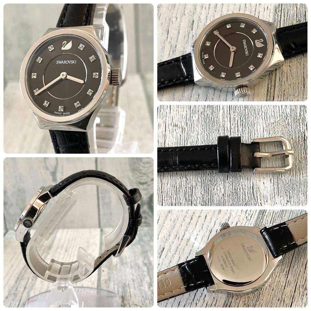 【電池交換済】Swarovski スワロフスキー 時計 シルバー 12P