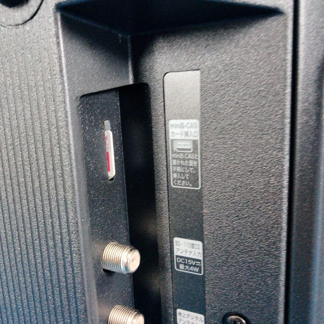 9 美品　ハイセンス 32A30H 2024年製