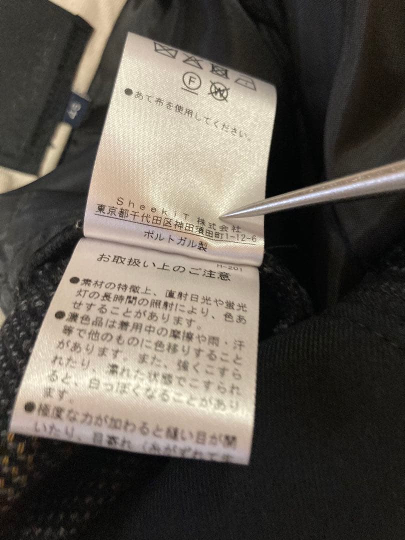 T-MICHAEL スラックス　norwegian rain