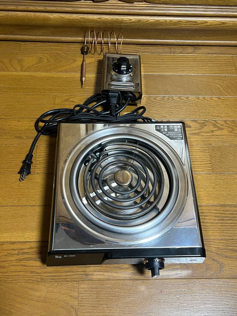燻製　スモーカー セット　電熱器＋サーモスタットセット　※燻製器は付属しません