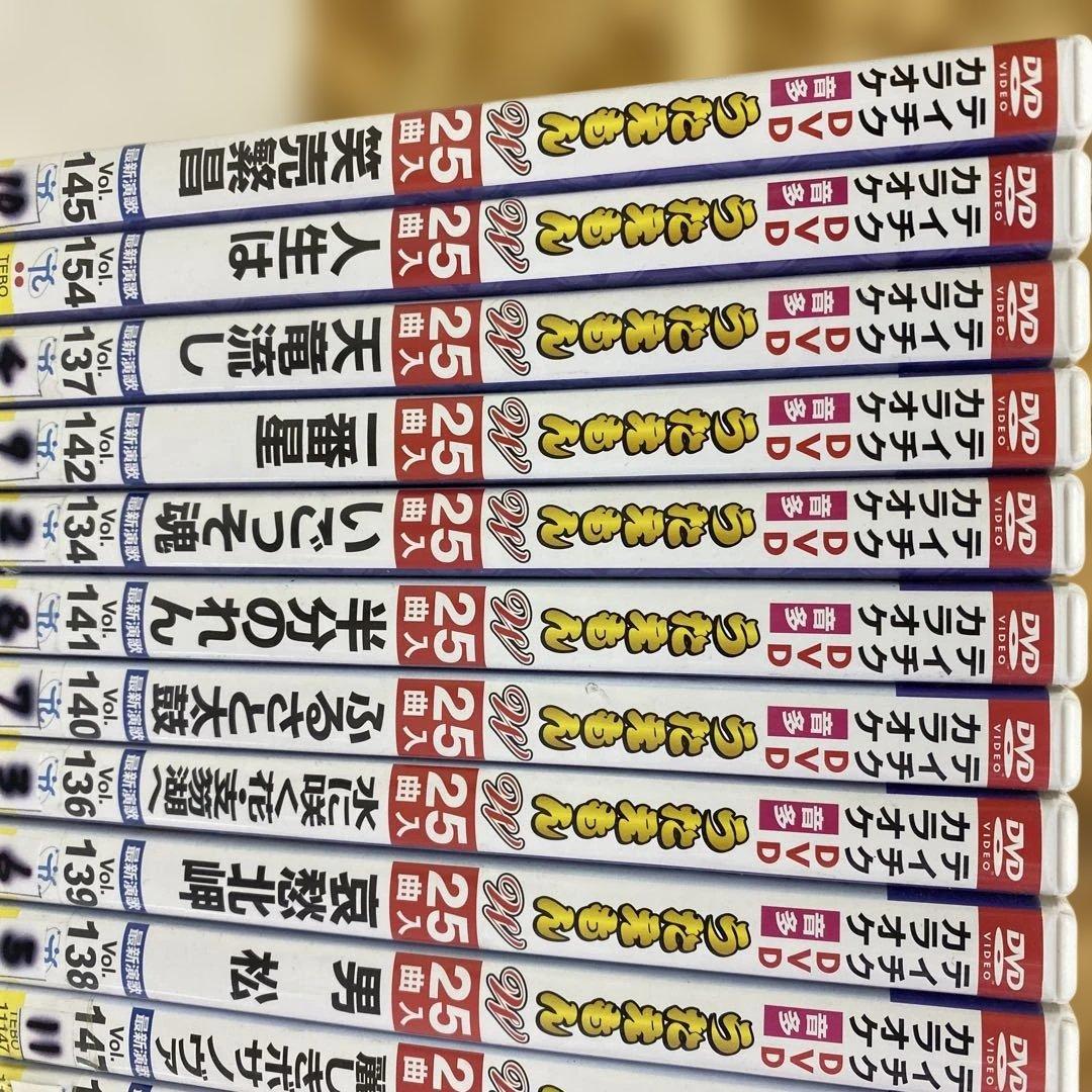 うたえもんＷ　テイチクDVDカラオケ 25曲収録セット　14巻おまとめ　(J25