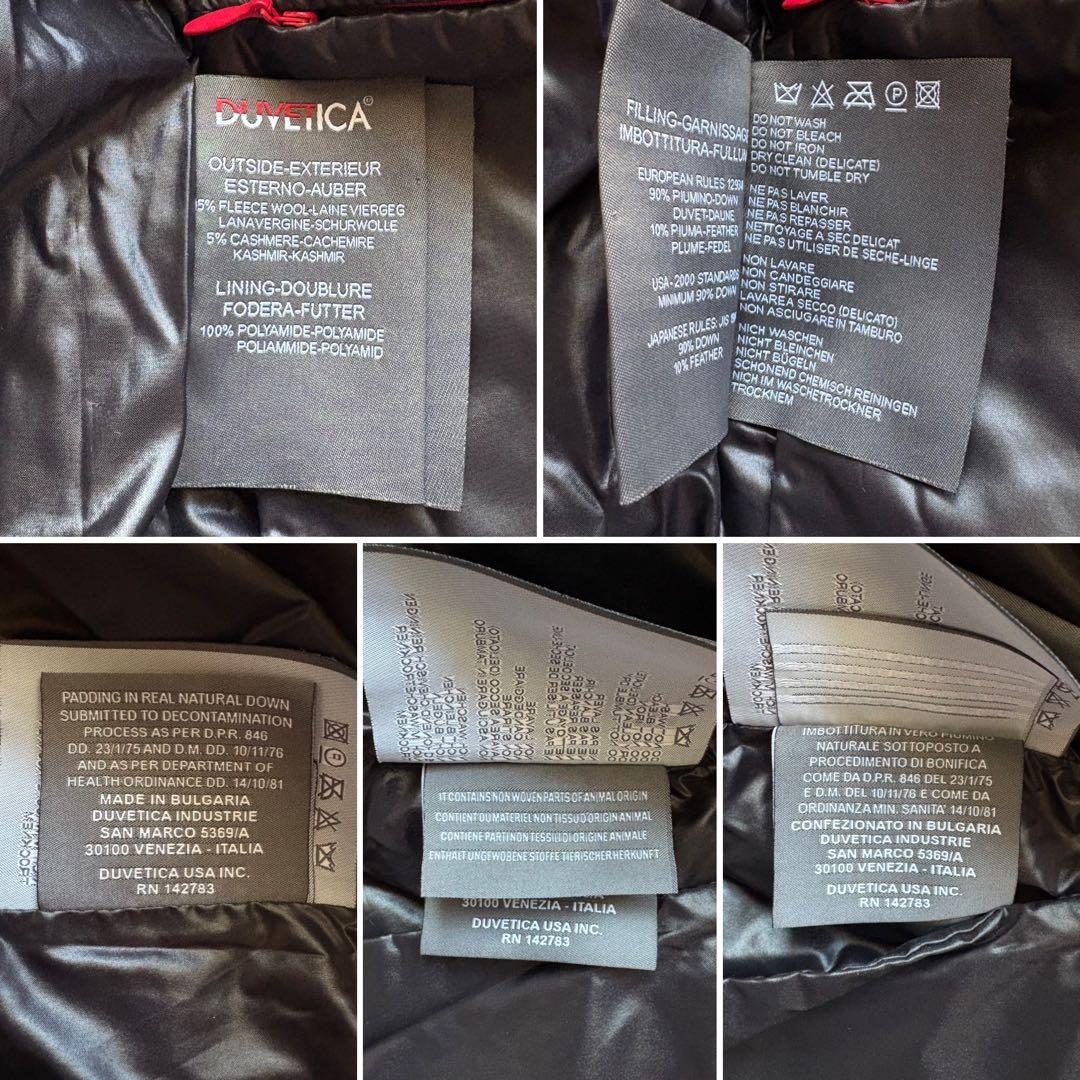 DUVETICA デュベチカ カシミアライト×ピュアグース 高級 ダウンベスト