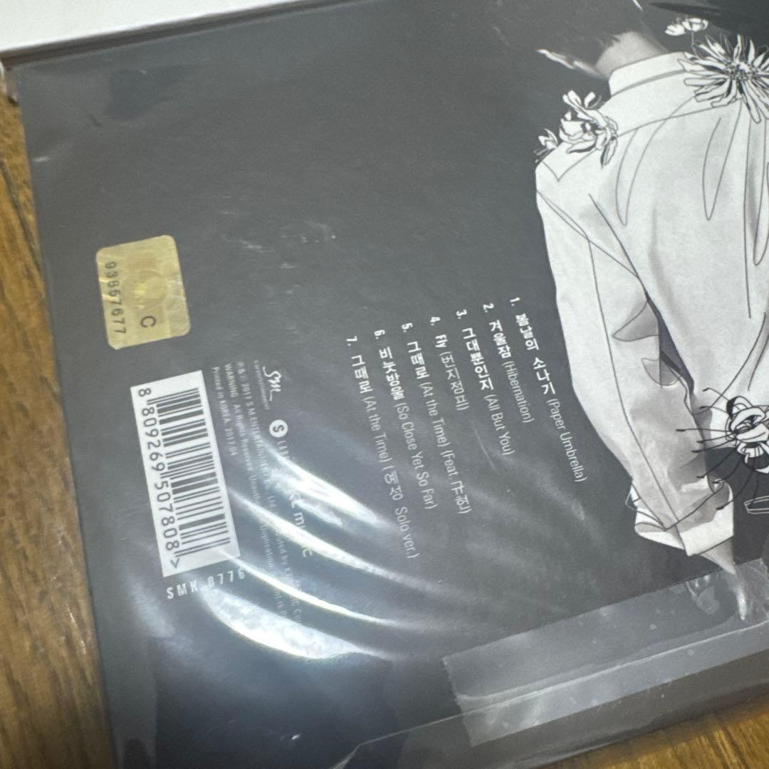 super junior イェソン アルバム　トレカ　セット