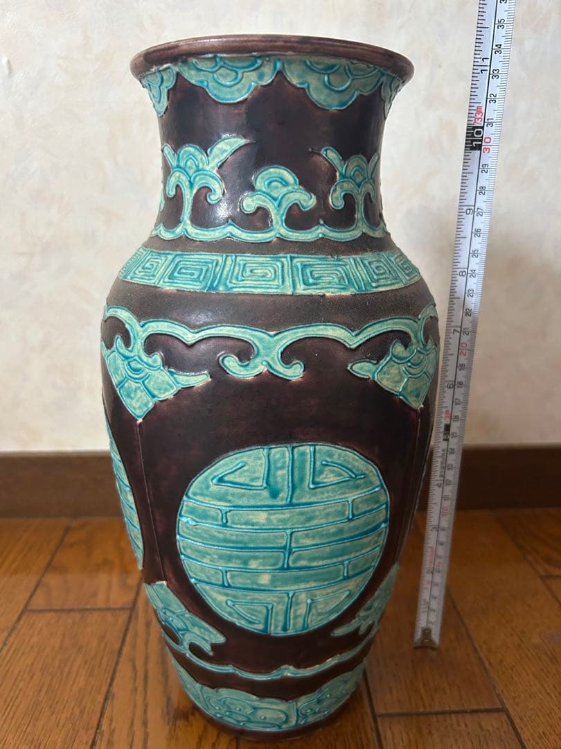 紀州 【偕楽園焼】 紫交趾 葵紋 大花瓶 高33㎝／　完品