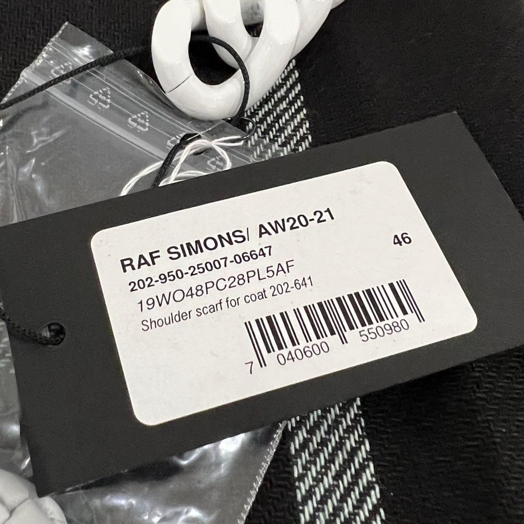 RAF SIMONS ラフシモンズ ショルダー スカーフ 黒