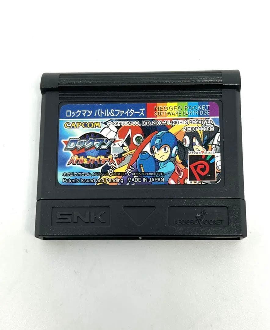 ロックマン　バトル＆ファイターズ　ネオジオポケット　NEOGEO POCKET