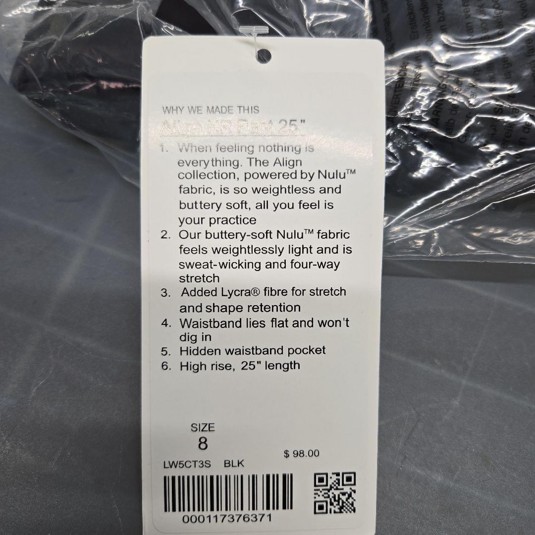 グローバルサイズ 8 黒 LW5CT3S 新品 ルルレモン アライン レギンス