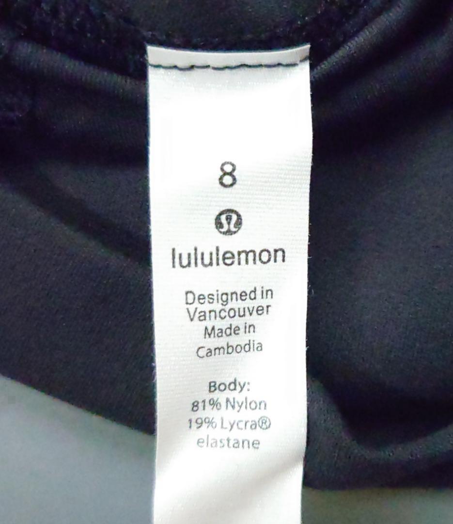 グローバルサイズ 8 黒 LW5CT3S 新品 ルルレモン アライン レギンス