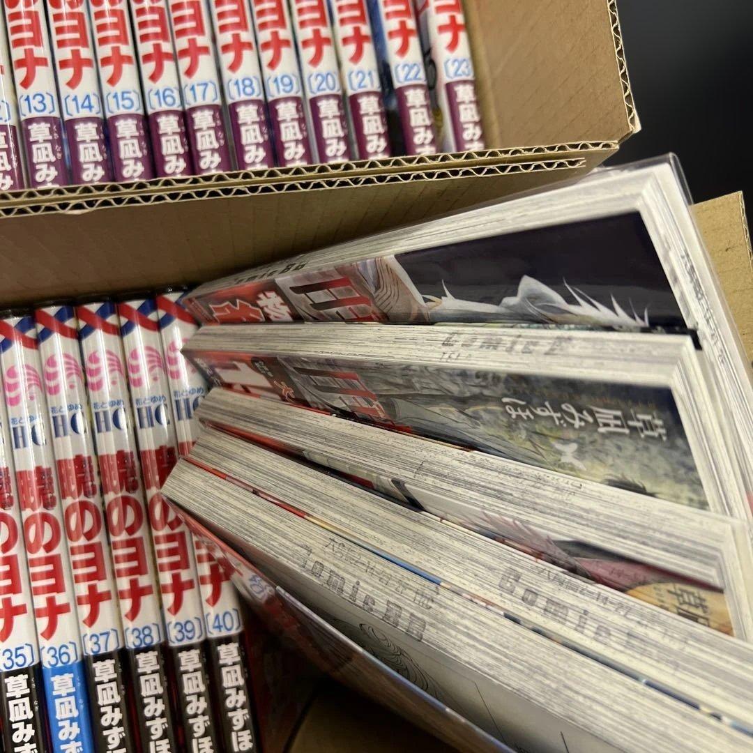 暁のヨナ　1巻〜46巻　全巻　セット　A902-303