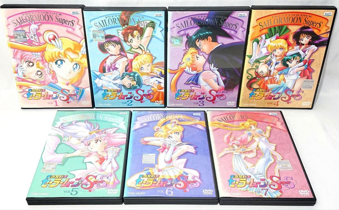 美少女戦士セーラームーン superS/スーパーエス【DVD】全7巻セット