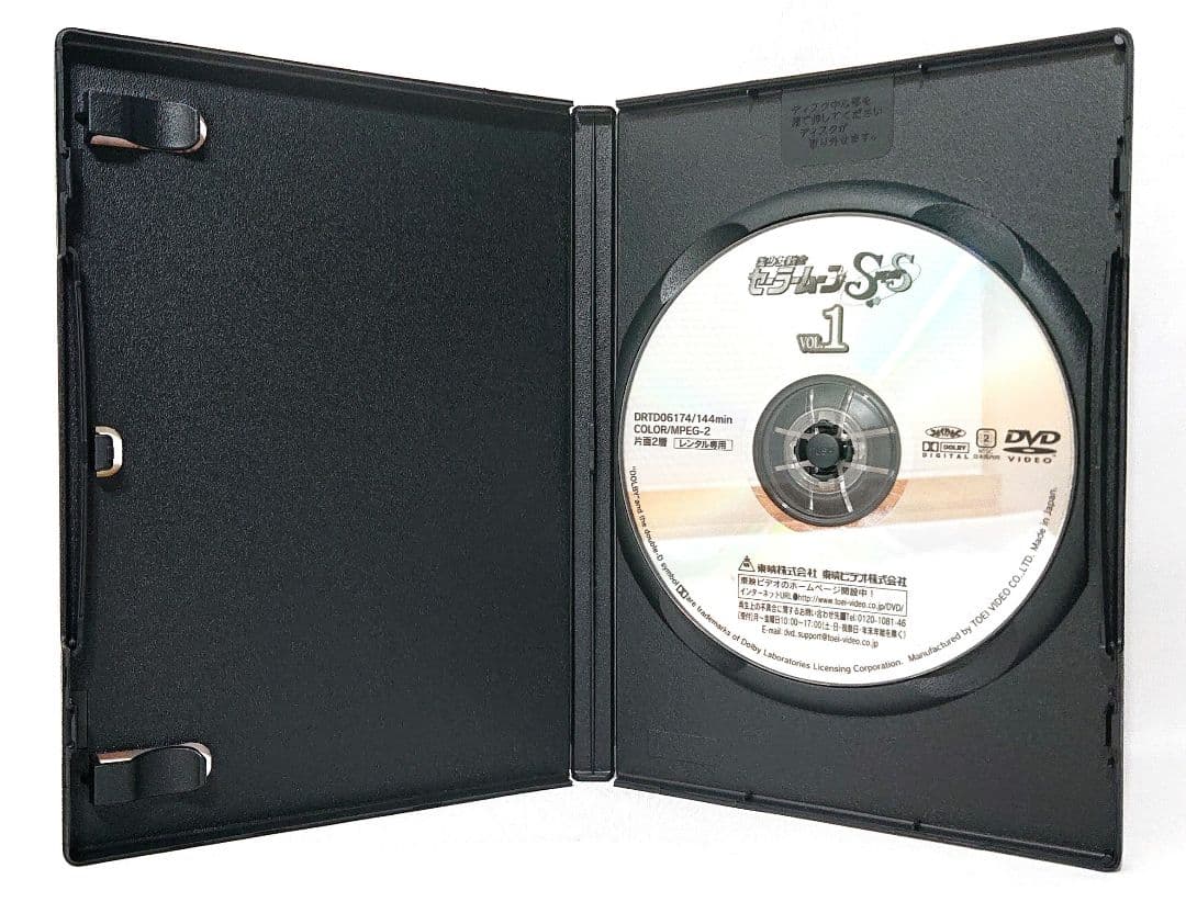 美少女戦士セーラームーン superS/スーパーエス【DVD】全7巻セット