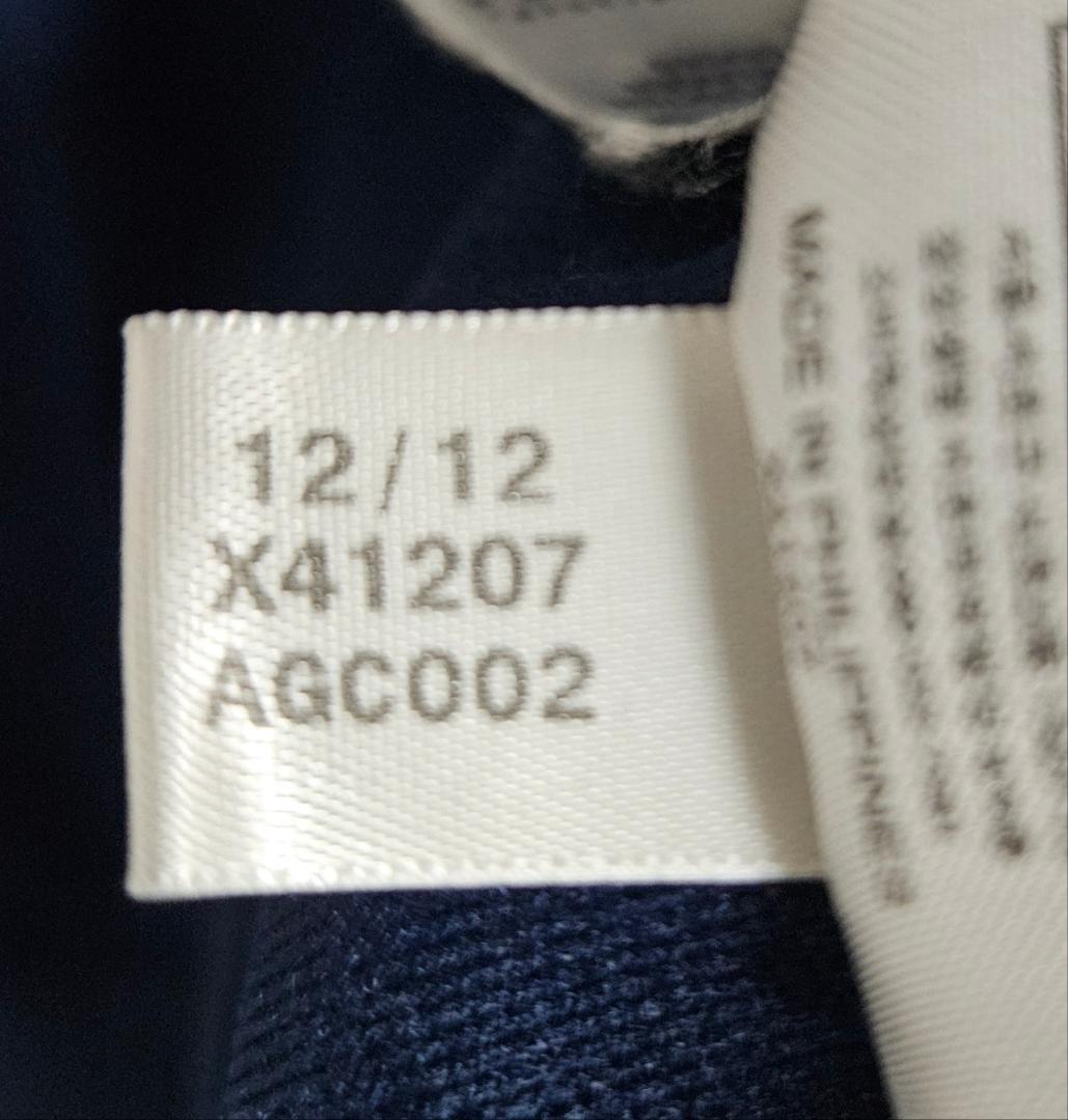 adidas Originals FIREBIRD TT ジャージ