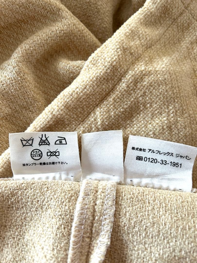 アルフレックスマレンコ2人掛けソファ カバー6枚セット