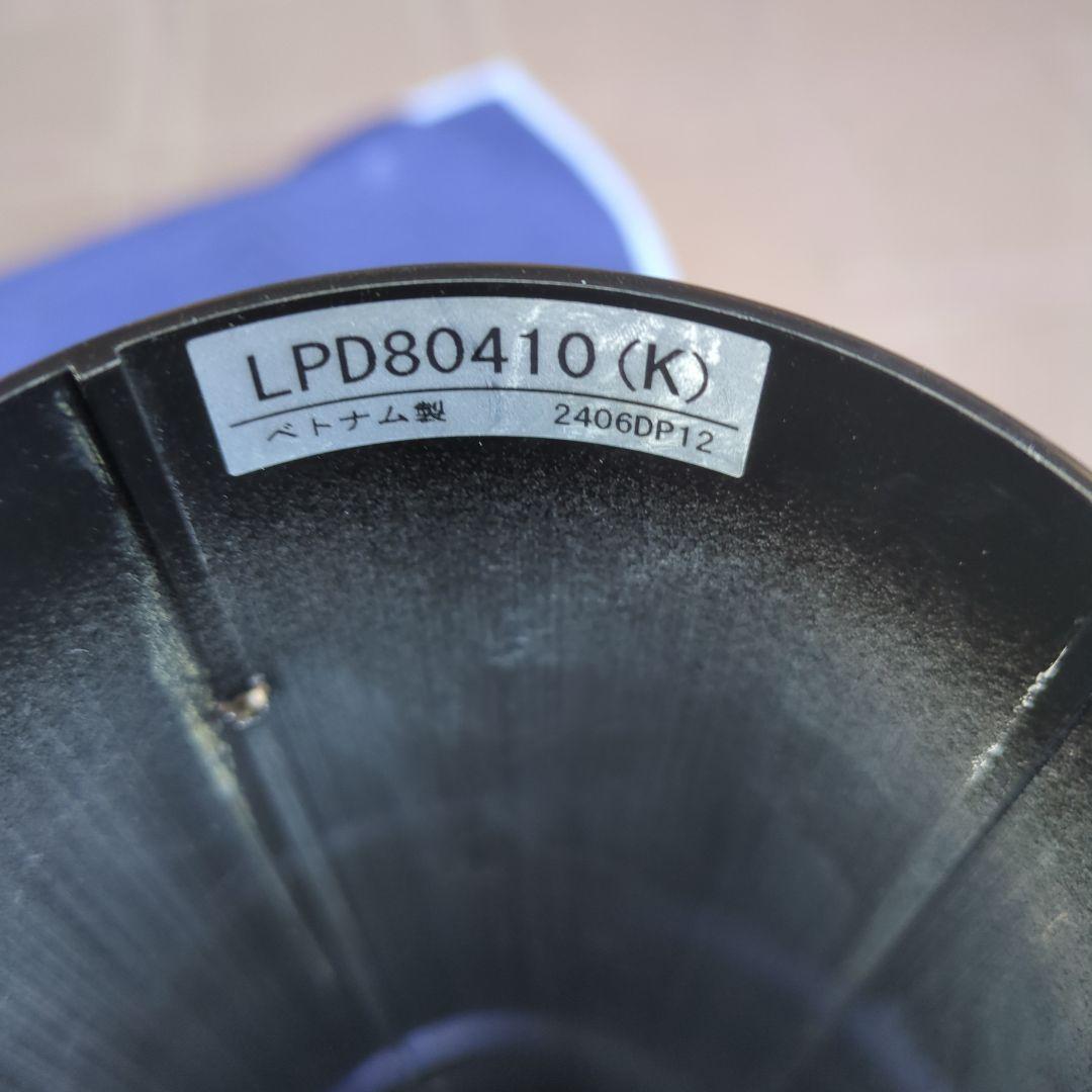 東芝LEDガーデンライトセット3本