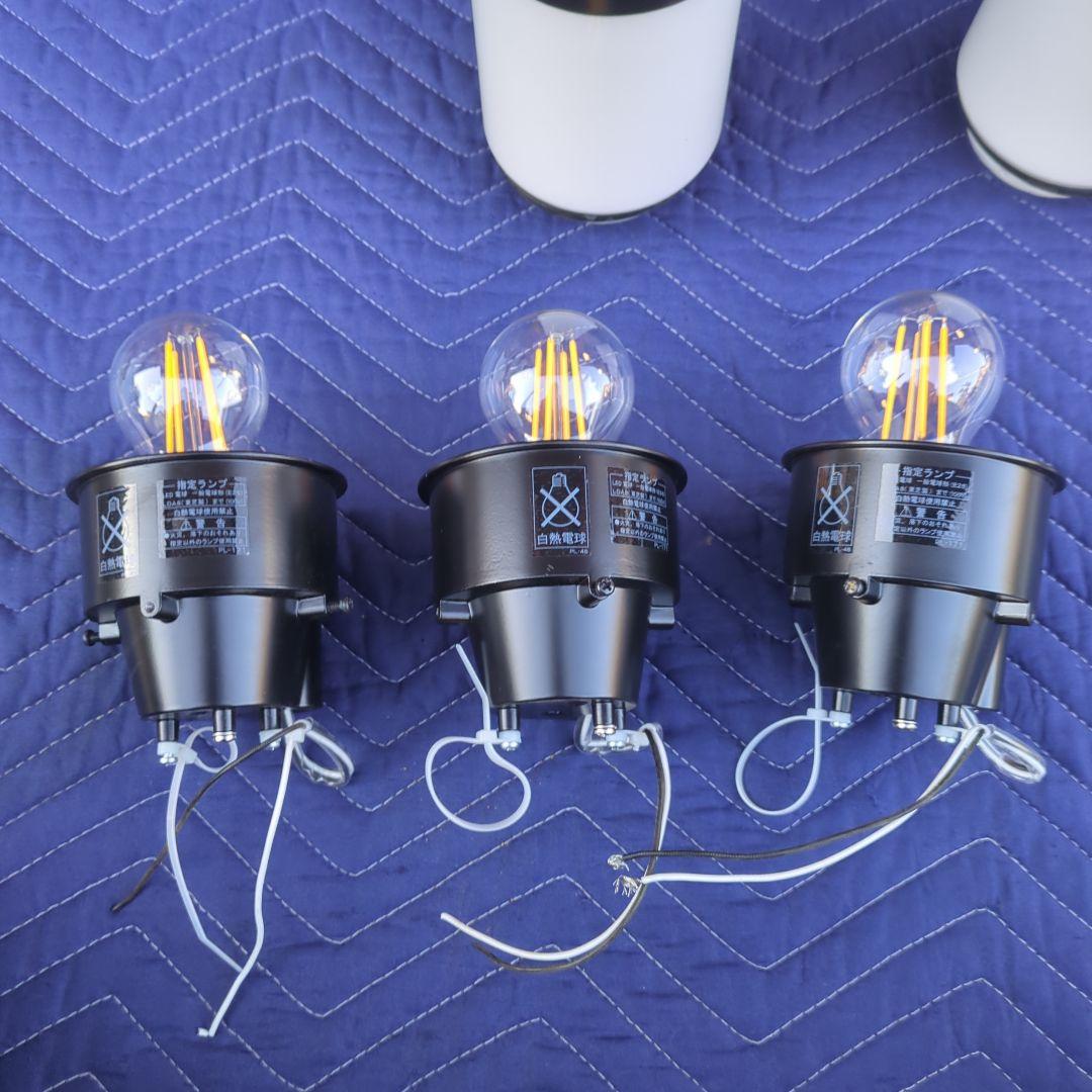 東芝LEDガーデンライトセット3本