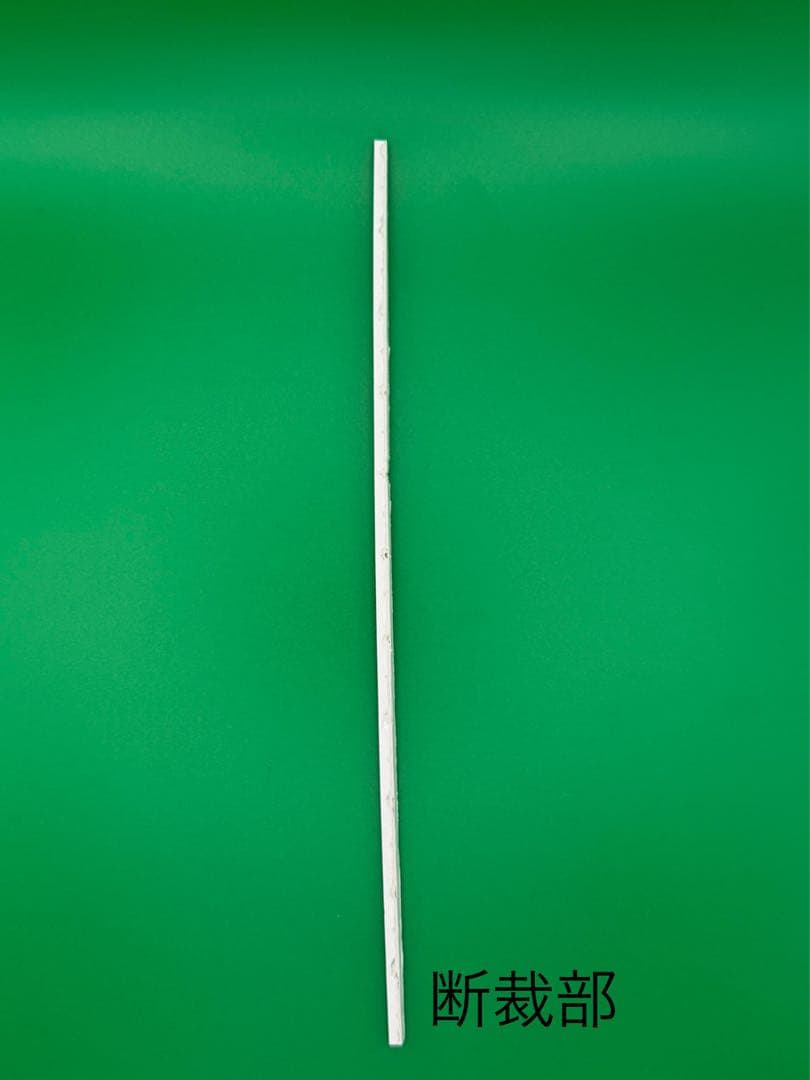 【断裁済み/自炊用】 転生したらスライムだった件　01巻〜30巻