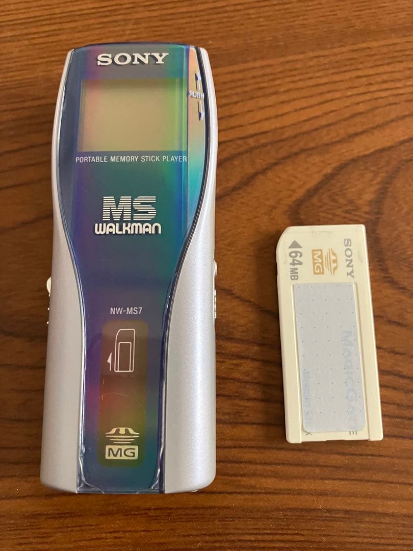 SONY NW-MS7 ウォークマン