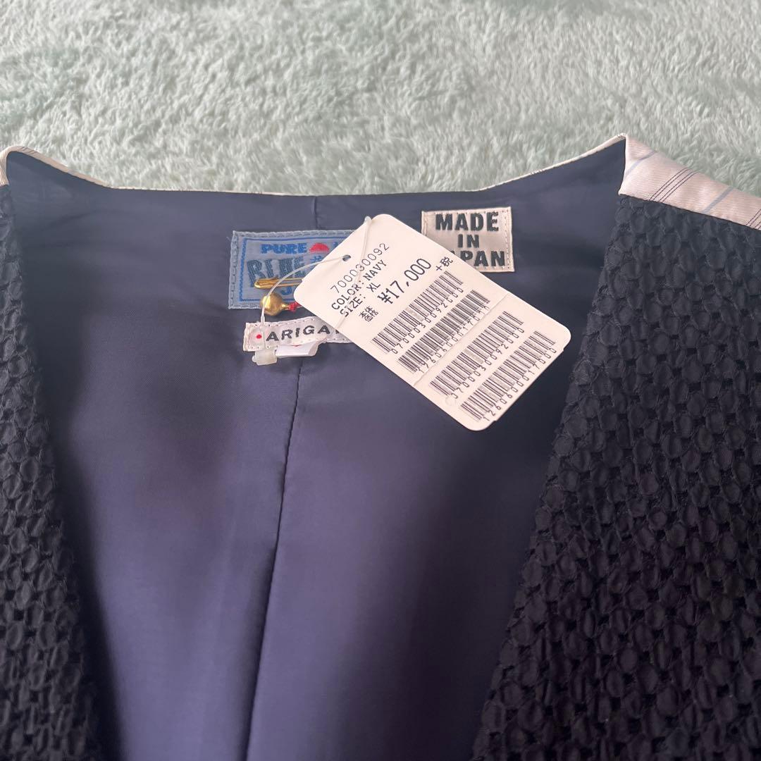 BLUE BLUE スリーピース　ベスト２枚