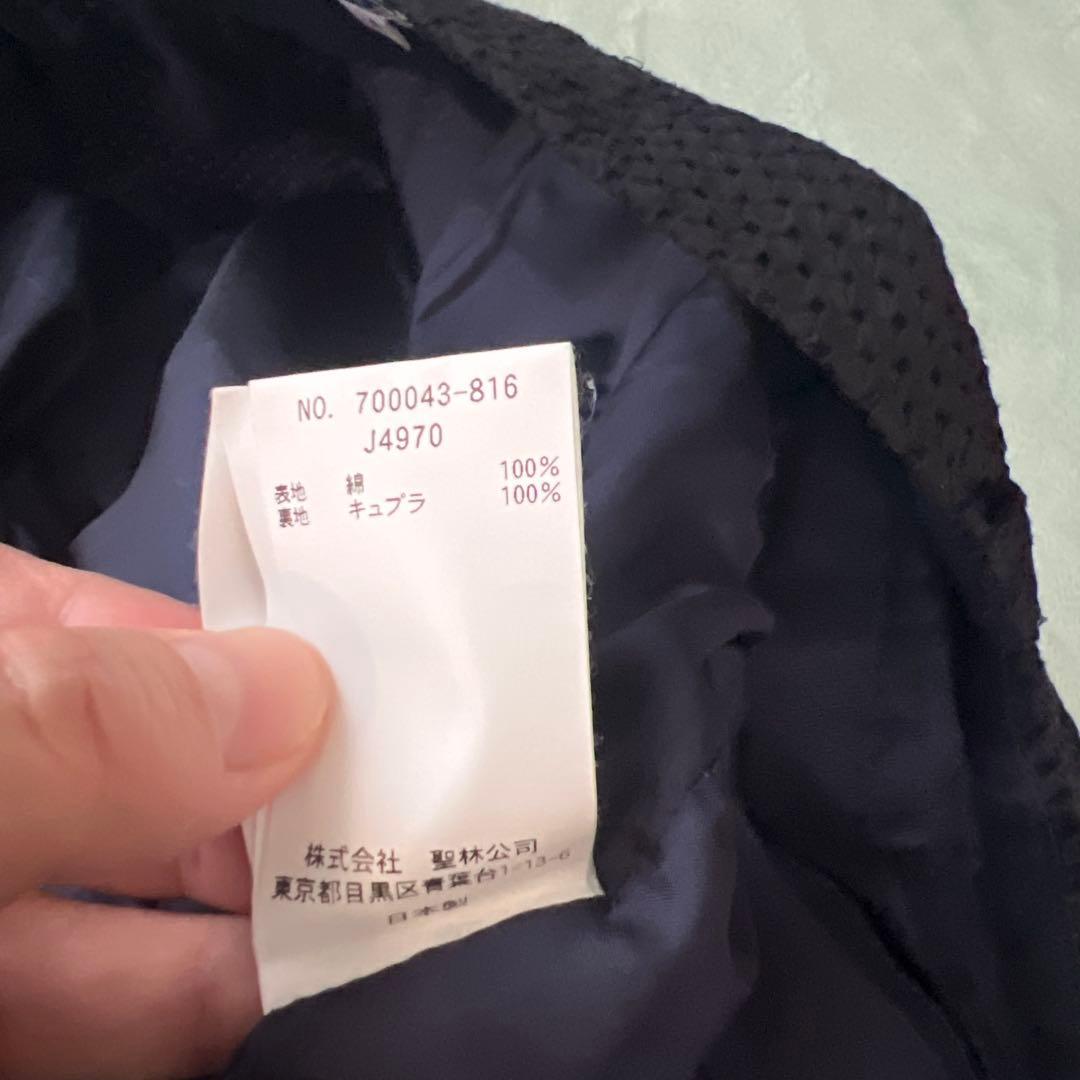 BLUE BLUE スリーピース　ベスト２枚