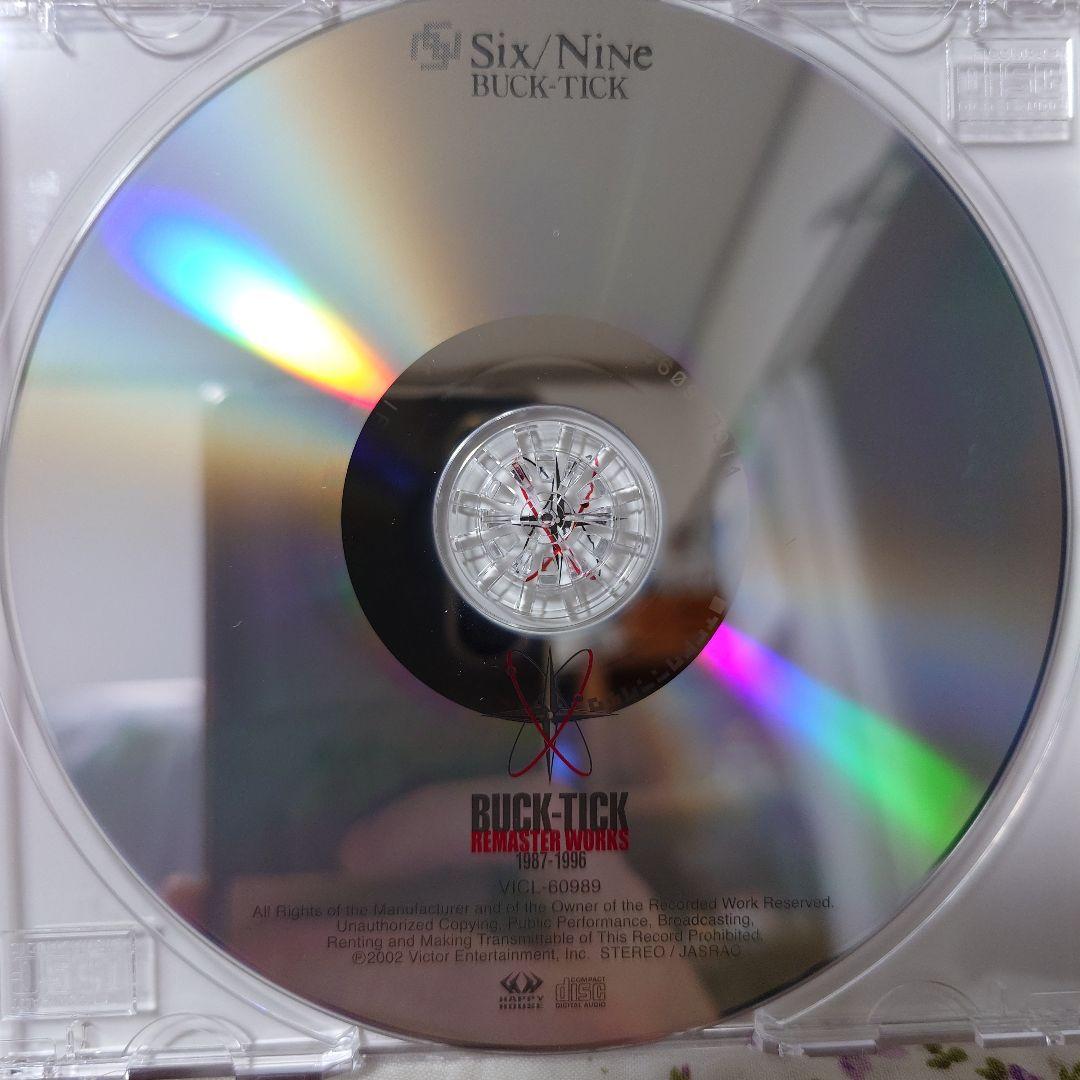 BUCK-TICK Six/Nine リマスター初回盤