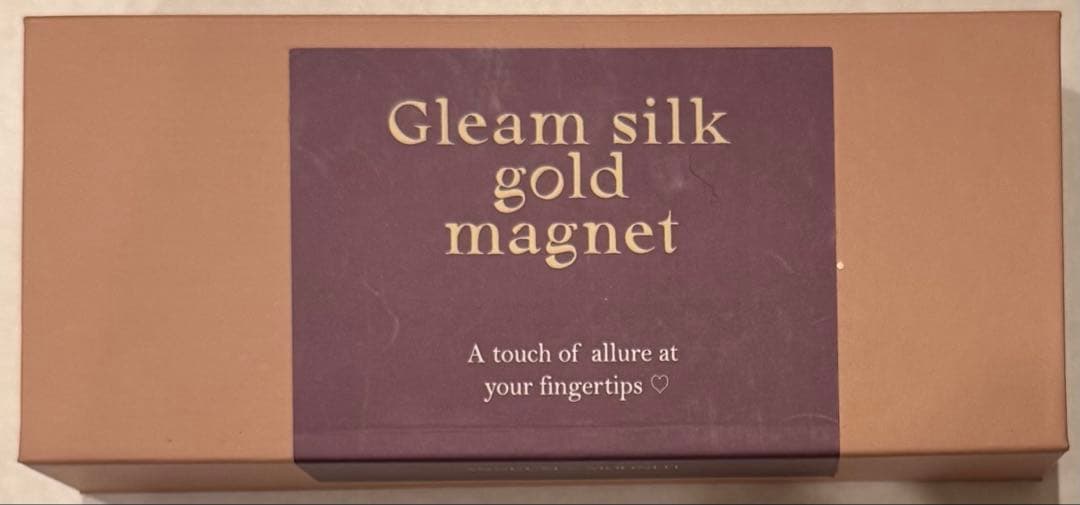 もち子です。プロフみてね