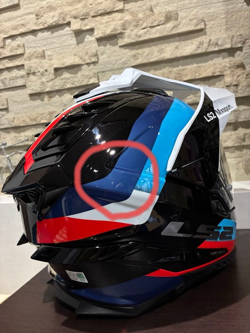 LS2 ヘルメットエルエスツーヘルメット MX701 EXPLORER F