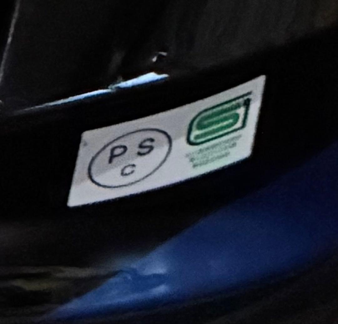 LS2 ヘルメットエルエスツーヘルメット MX701 EXPLORER F